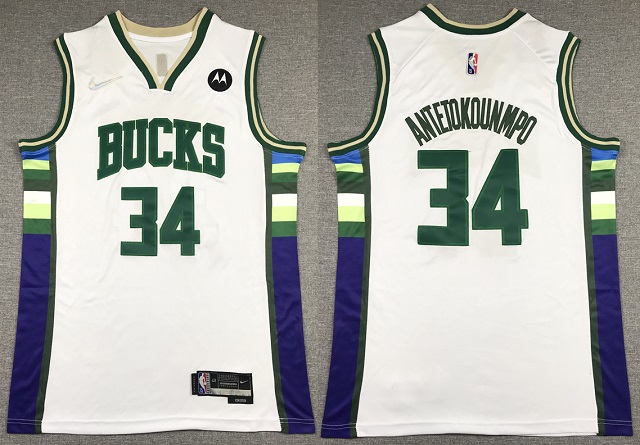 Milwaukee Bucks Jerseys 17